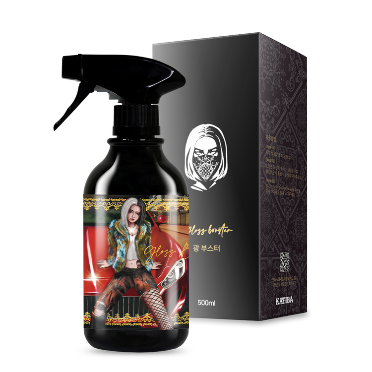 KATIBA Gloss Booster