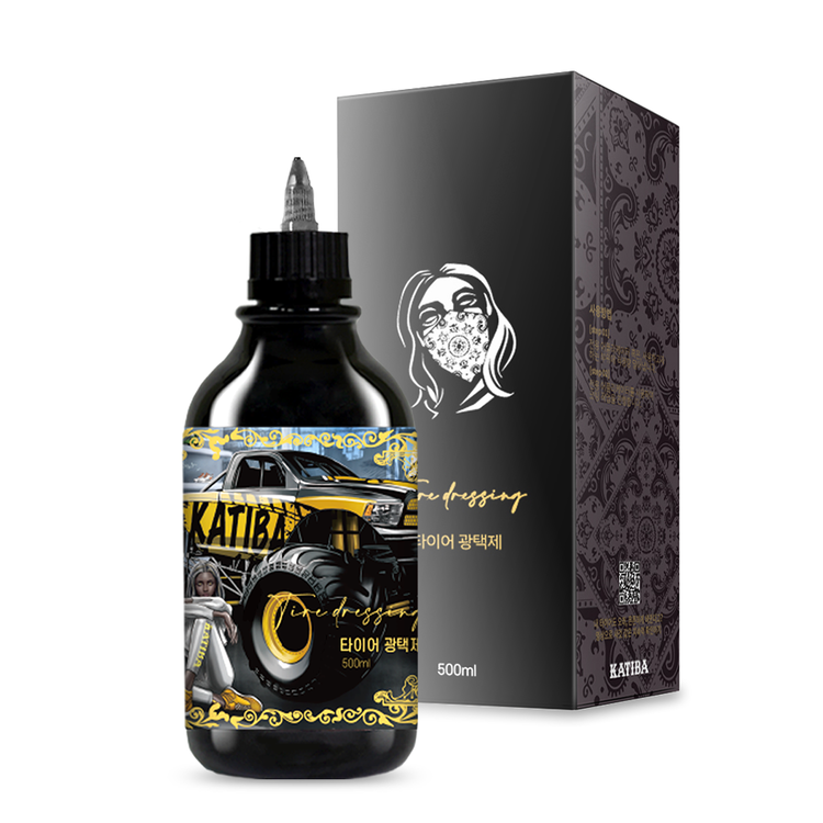 KATIBA Tire Dressing