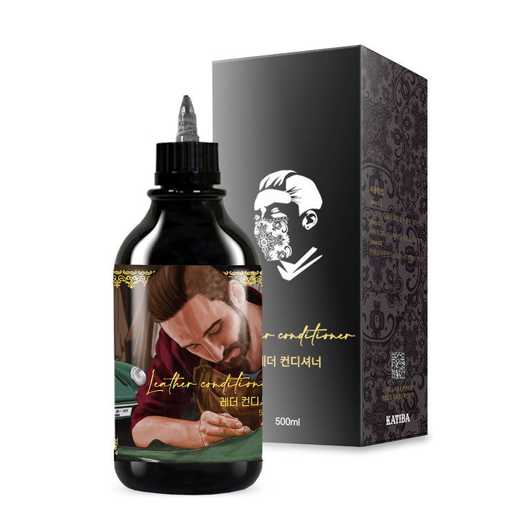 KATIBA Leather Conditioner