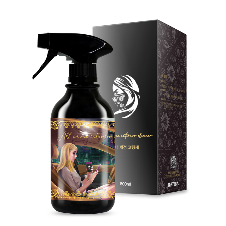 KATIBA All In One Interior Cleaner