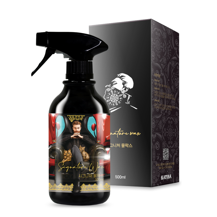 KATIBA Signature Wax